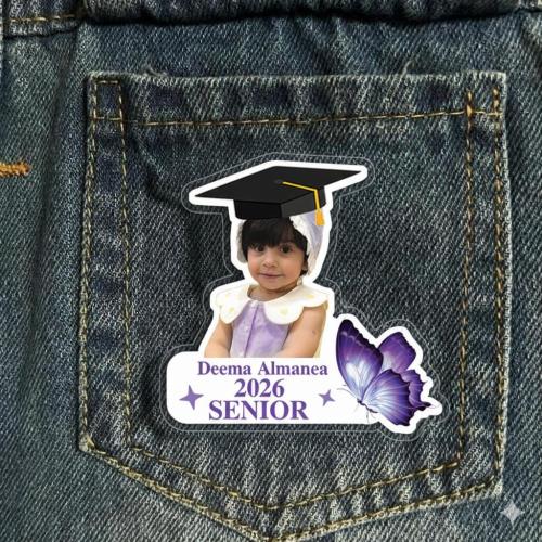 بروش تخرج " 2026 "