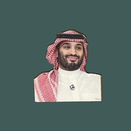 ستيكرز محمد بن سلمان " حديد "