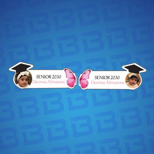 بروش تخرج " 2025 " كبلز