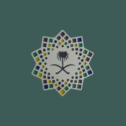 ستيكرز الرؤيه 2030 " حديد "