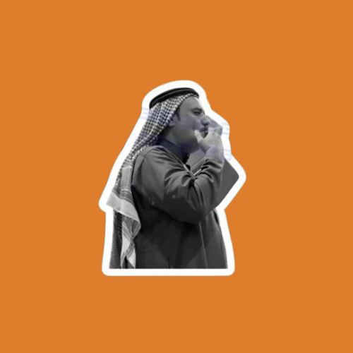 ستيكرز الشاعر سفر الدغيلبي