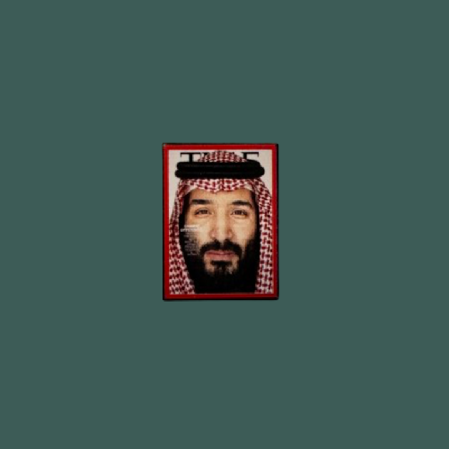 ستيكرز محمد بن سلمان " حديد "