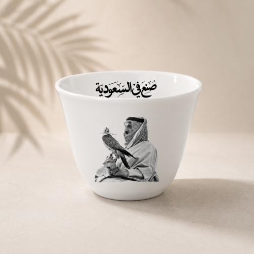 فنجال | الملك سلمان ، صنع في السعوديه