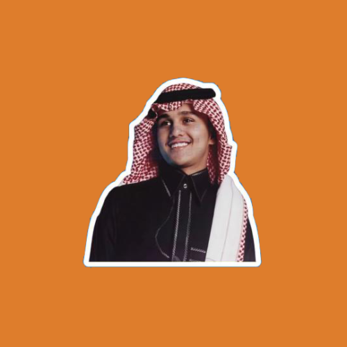 ستيكرز عباس ابراهيم