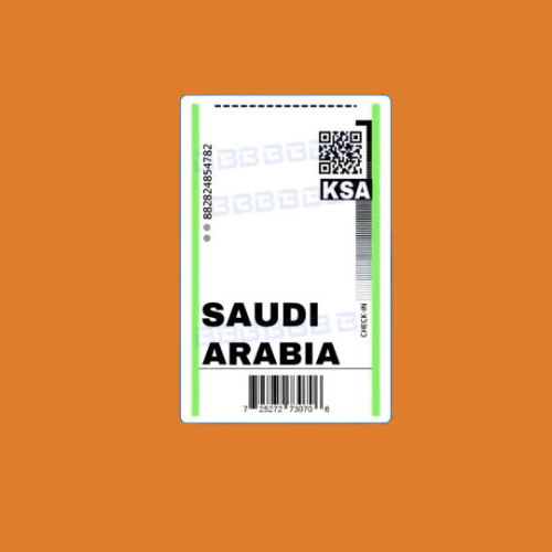 ستيكرز بوردينق السعوديه