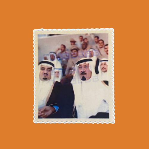 ستيكرز الملك عبدالله و الملك فهد