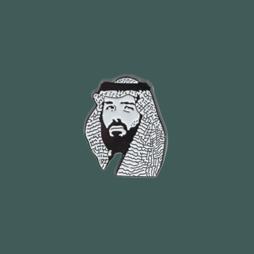 ستيكرز محمد بن سلمان " حديد "