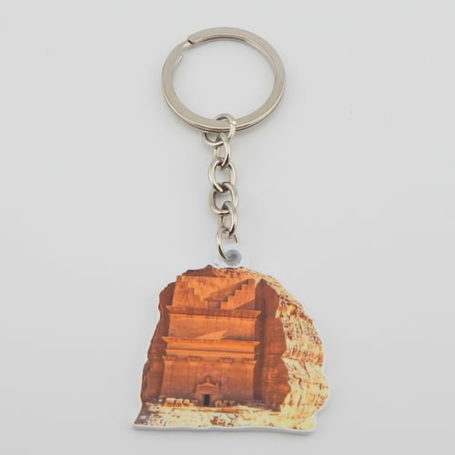 ميدالية معدنية - لحیان كوزا العلا