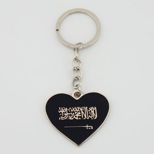 ميدالية معدنية - راية التوحيد قلب