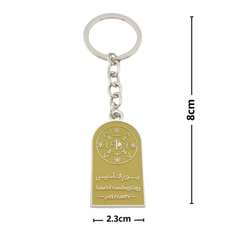 يوم التأسيس – السعودية