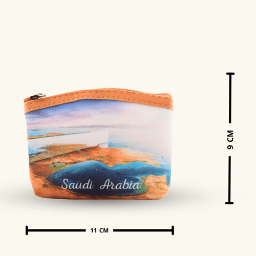 حقيبة صغيرة - ذا لاين