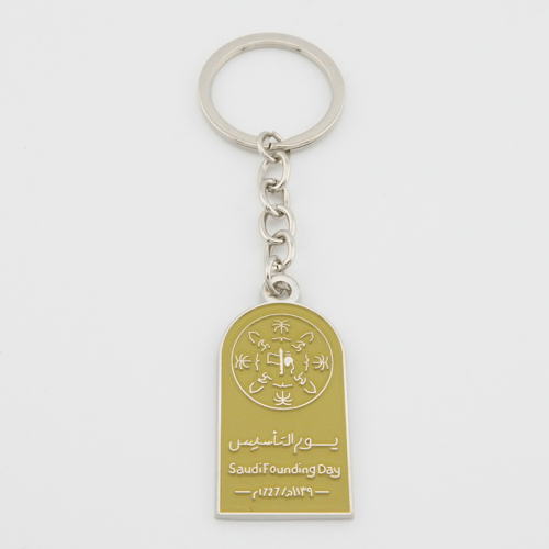 ميدالية معدنية - يوم التأسيس (ذهبي)