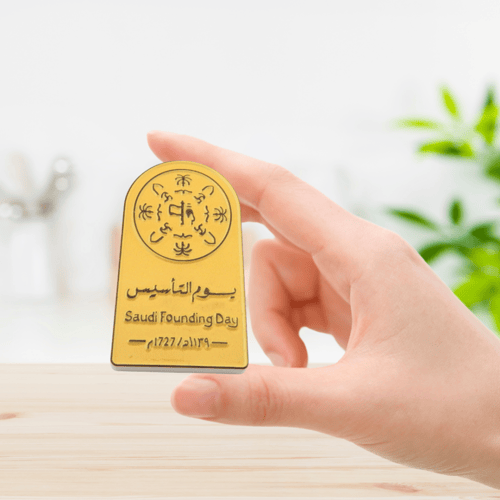 يوم التأسيس – السعودية