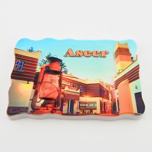 مغناطيس - عسير