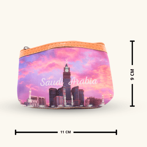 حقيبة صغيرة - برج مكة