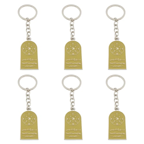 يوم التأسيس – السعودية