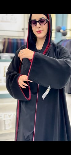 عباية قماش ملكي دبل كلوش محدد قيطان مخمل عنابي مع...