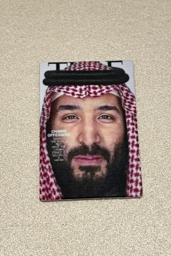 استيكر معدني الامير