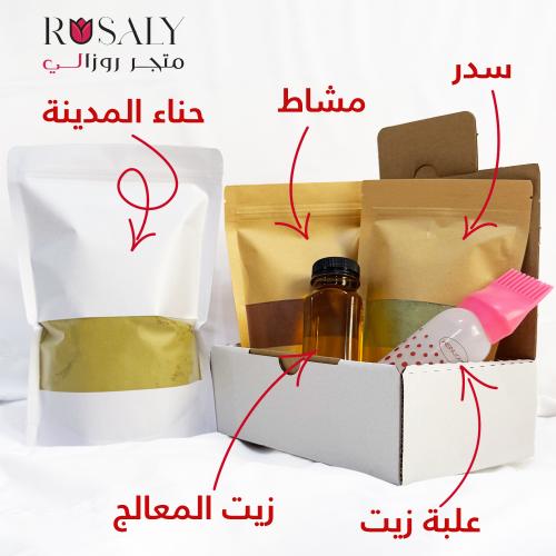 بكج عناية الشعر