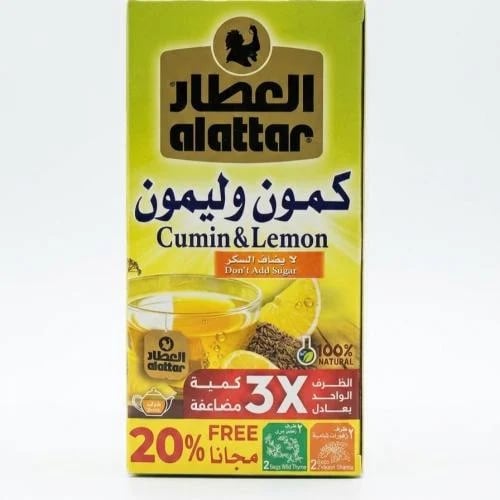 مشروب كمون وليمون
