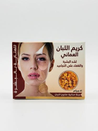 كريم اللبان العماني