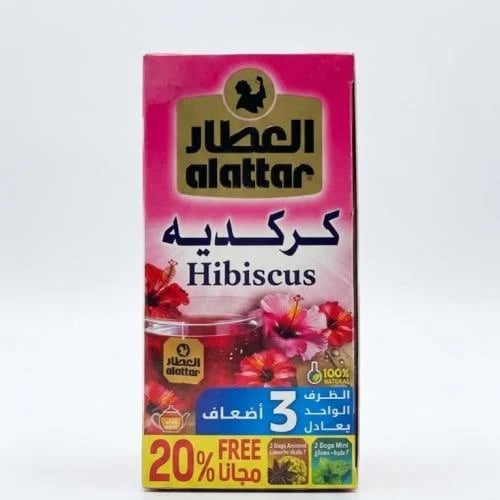 مشروب كركديه من العطار