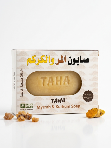 صابون المر والكركم