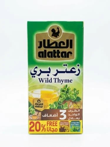 مشروب زعتر بري
