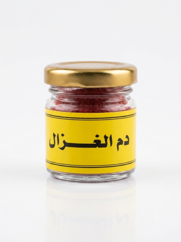 بودرة دم الغزال