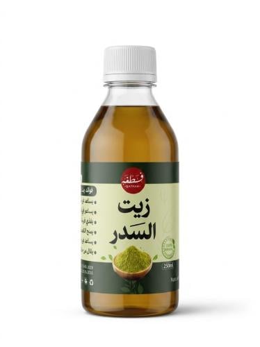 زيت السدر للشعر والبشرة
