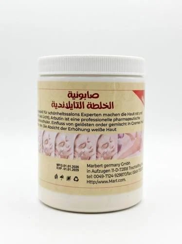 صابونية الخلطة التايلاندية لمراكز وتجهيزات التجميل