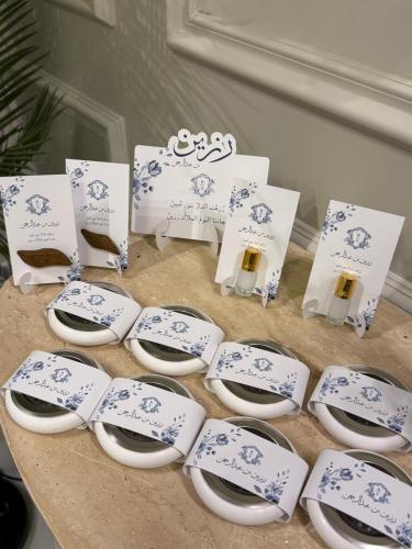 عرض ديسمبر