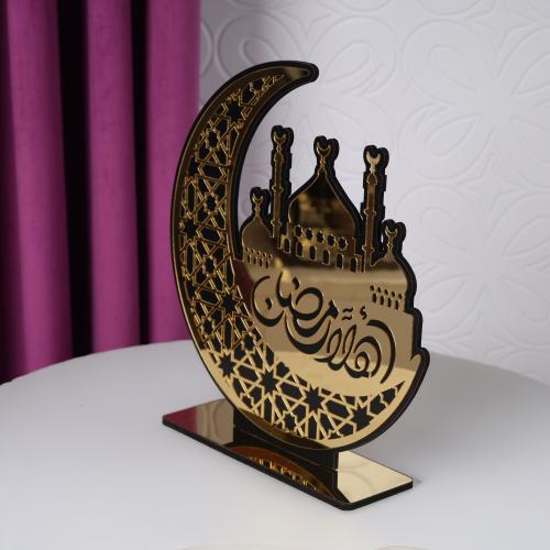 استاند هلال اهلا رمضان اكريليك ذهبي