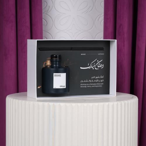 هدية عطر برونز ( رمضان مبارك )