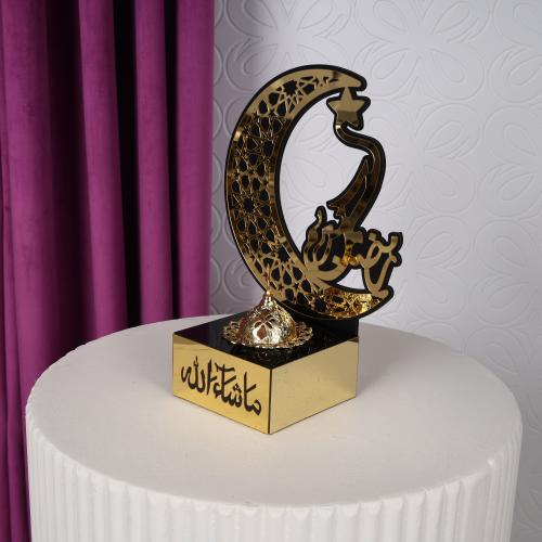 مبخرة واستاند هلال رمضان اكريليك ذهبي