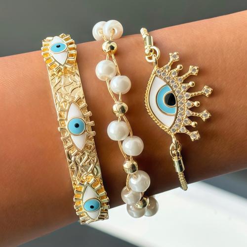 تشكيلة العيون