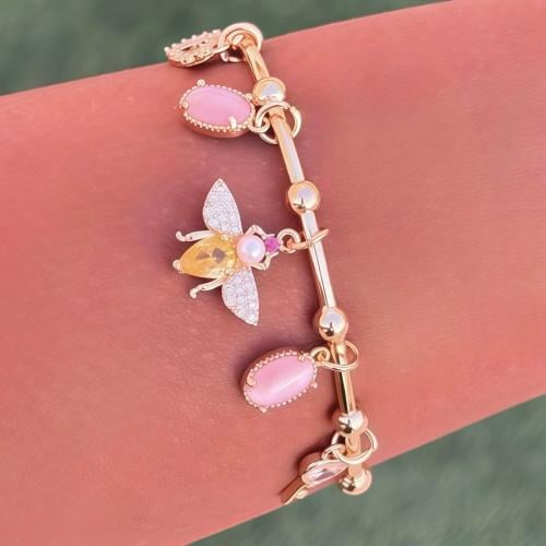 اسوارة دناديش نحلة