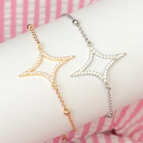 اسوارة نجوم قفل