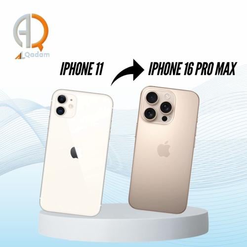 تحويل ايفون 11 إلى 16 برو ماكس