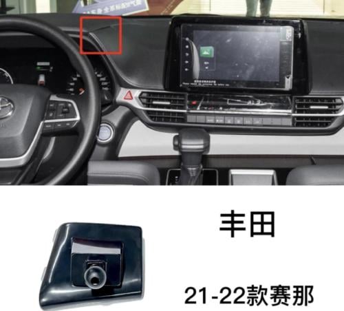 سيينا 2021-2023