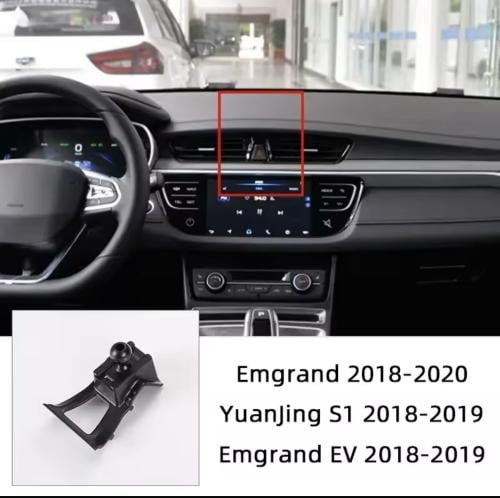 جيلي ام قراند