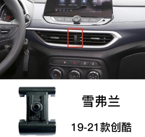 شفروليه تراكس 2019-2021