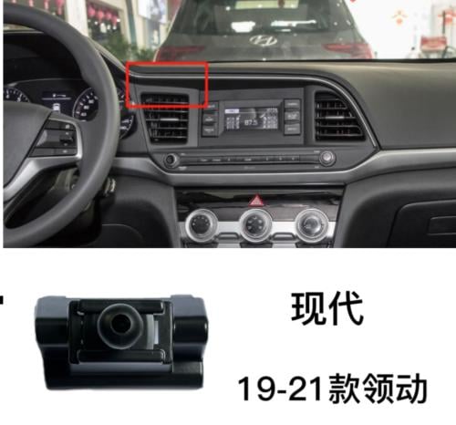 انترا النترا 2019-2020