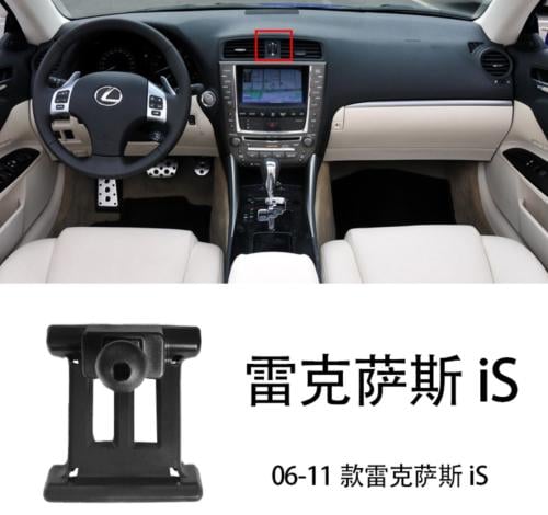 لكزز is 2006-2011 لكزس