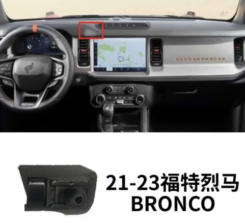 فورد برونكو 2021-2023