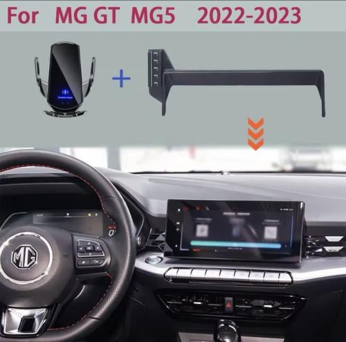 ام جي 5 mg5 2022-2023