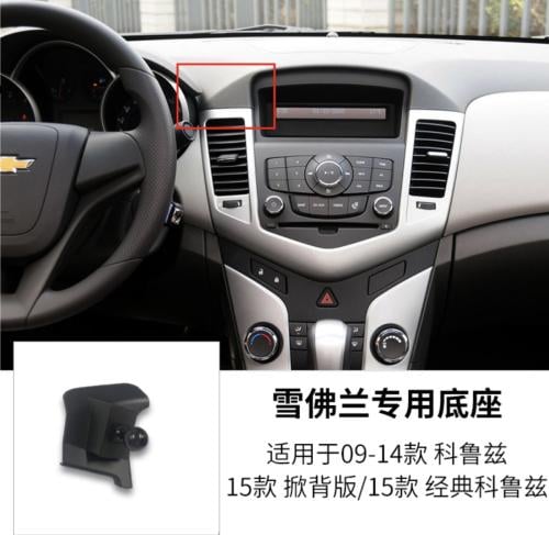 شفروليه هاتشباك /كروز 2015