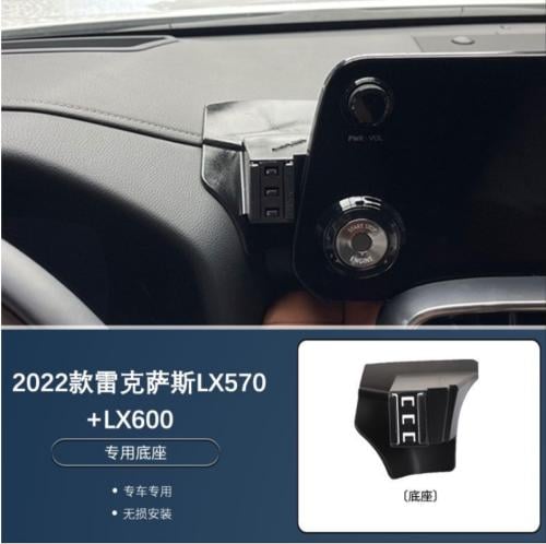 LX570/LX600 لكزز لكزس2024