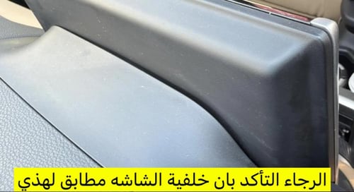 راف فور/رافور 2020-2025