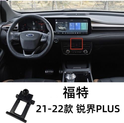 فورد ايدج بلص 2021-2022